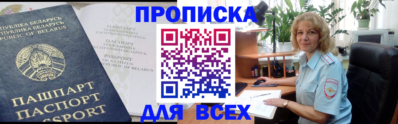 форма 3 в Нефтекумске